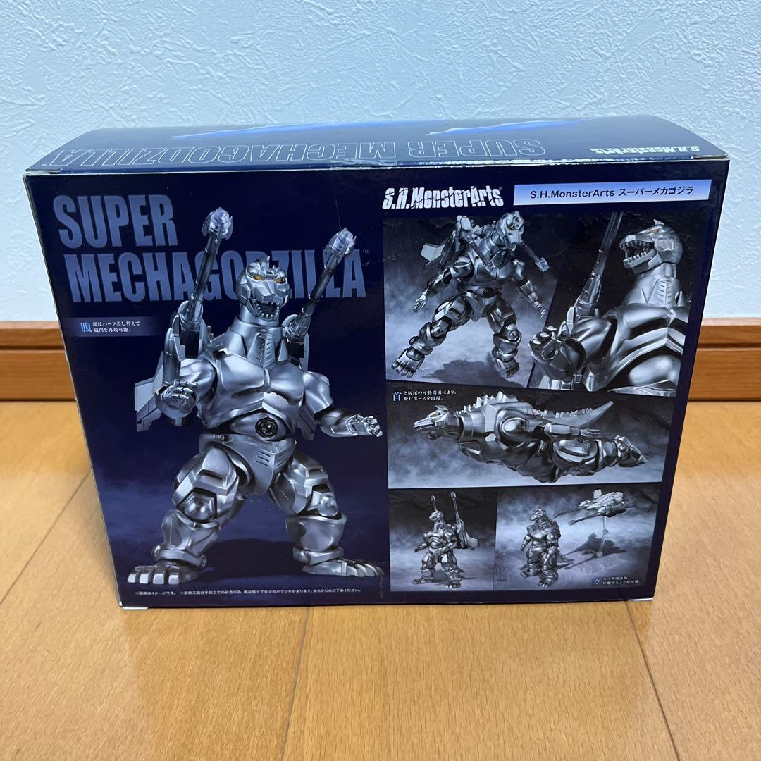 S.H.MonsterArts モンスターアーツ　スーパーメカゴジラ