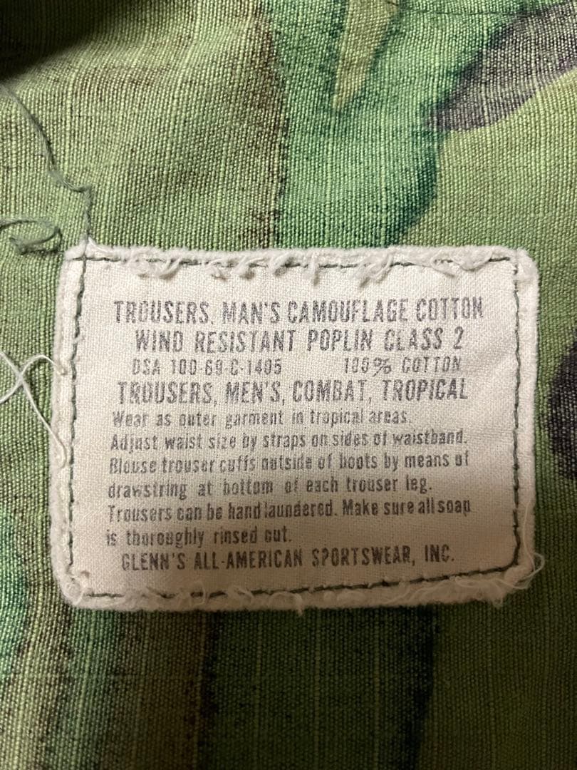 赤　米軍実物　60's ⑤⓪ ジャングルファティーグ　ERDL ブラウン