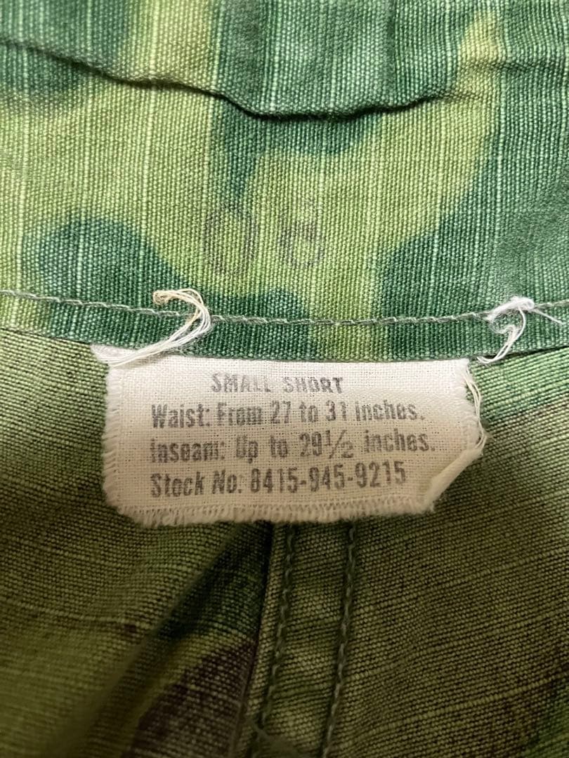 赤　米軍実物　60's ⑤⓪ ジャングルファティーグ　ERDL ブラウン