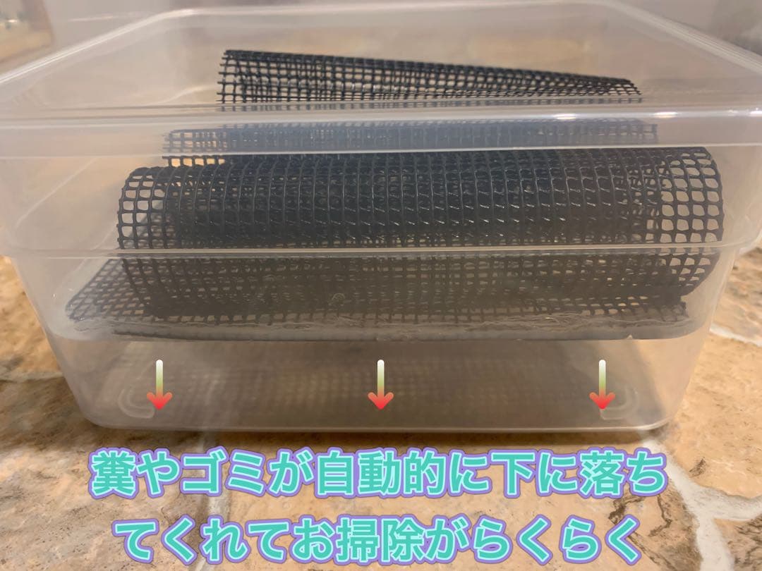 即購入オッケー　　　　4点