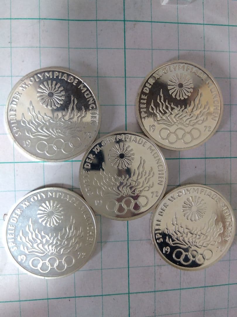【純銀62.5%x77.4g】1972年オリンピック記念銀貨、現在は無効な旧硬貨