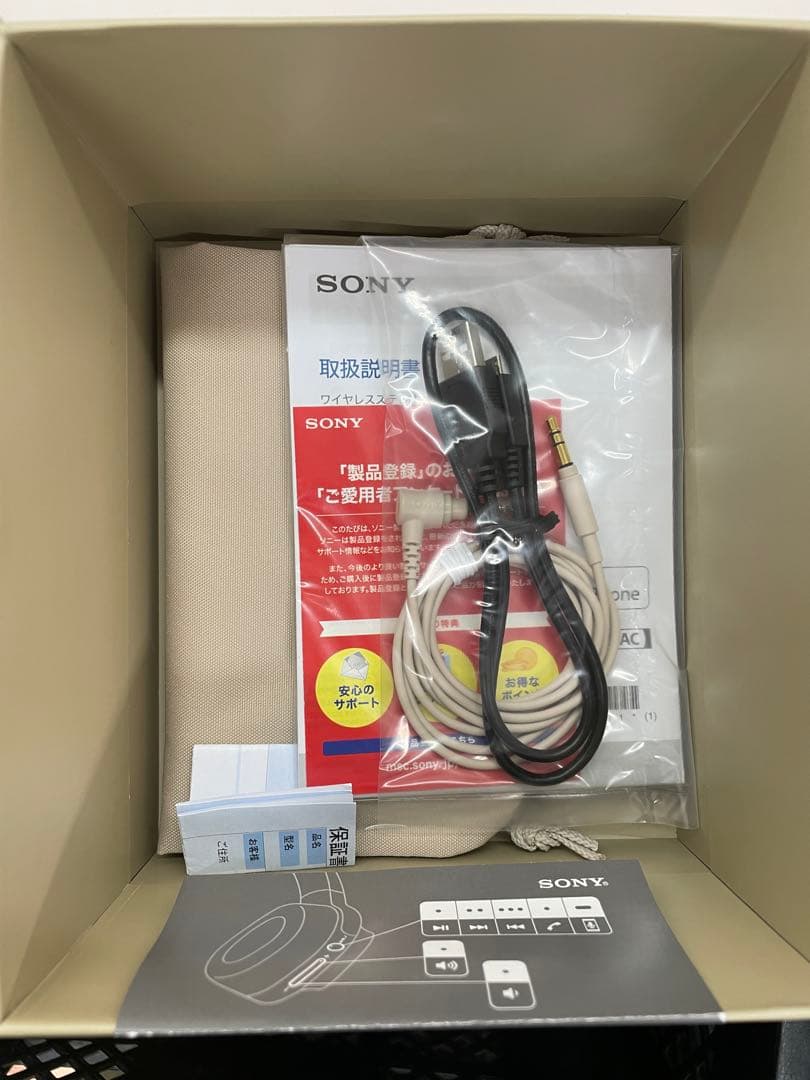 SONY h.ear on 2 mini wireless 名探偵コナンコラボ