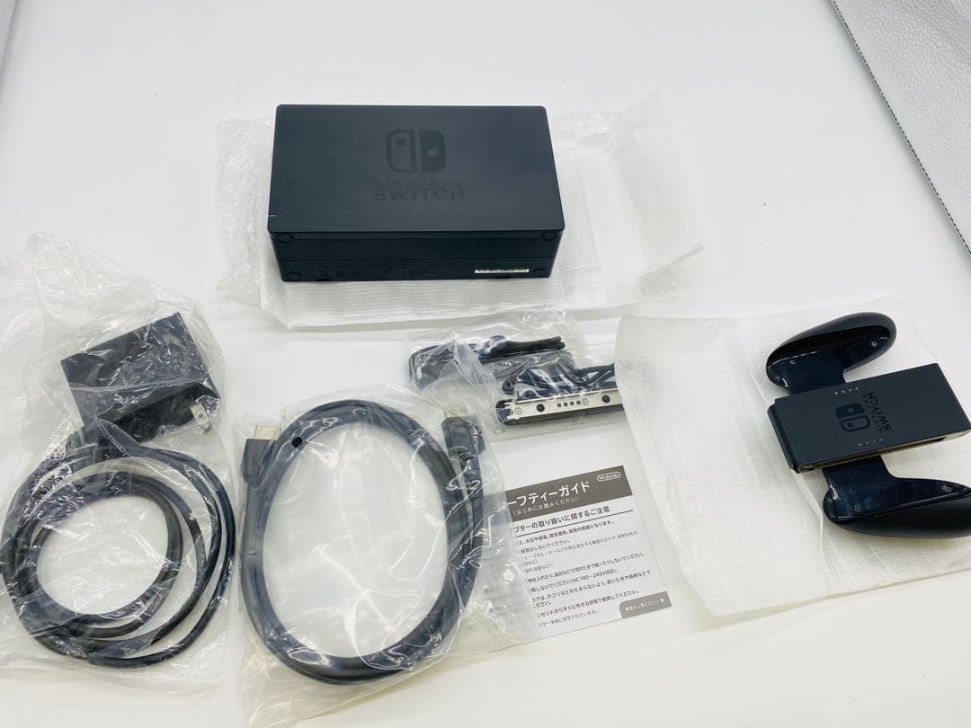 Nintendo SWITCH ニンテンドースイッチ