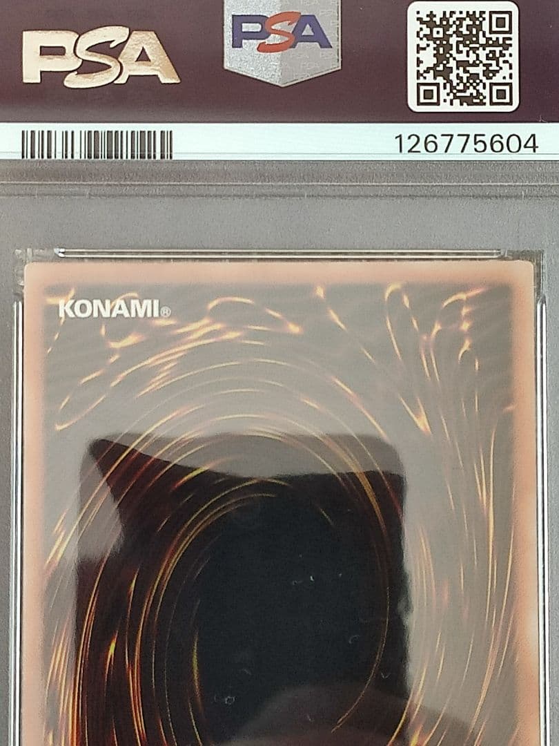 【PSA10】 遊戯王 ブラックマジシャン