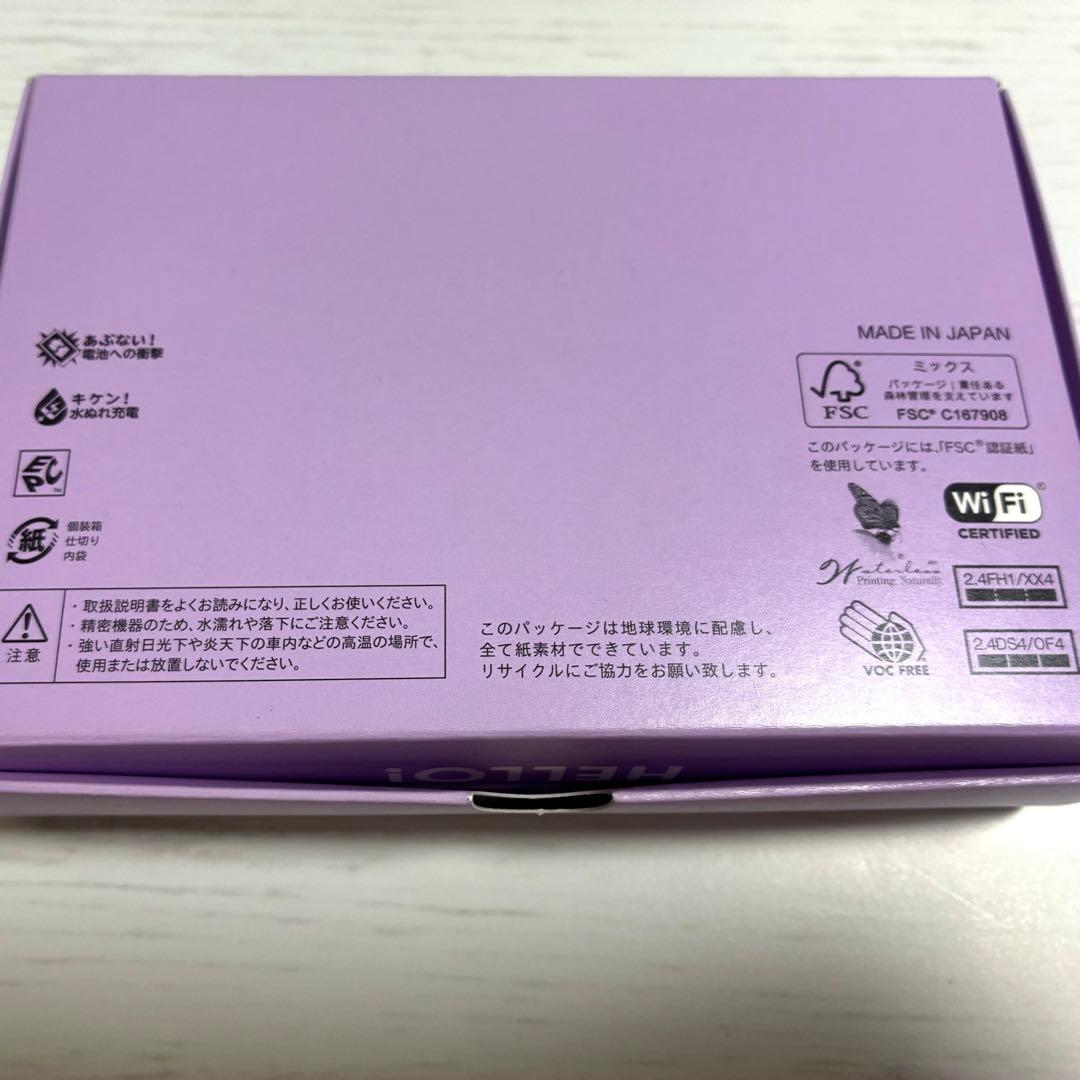 docomo キッズケータイ　パープル　KY-41C