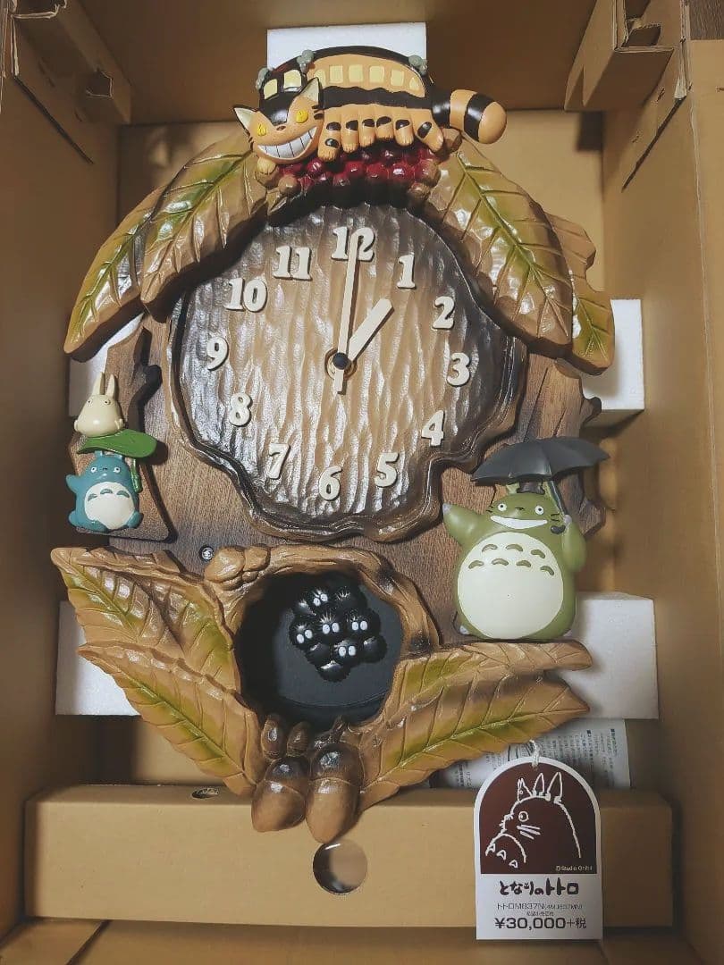 となりのトトロ 掛け時計 ジブリ テーマ曲 メロディ付き トトロ ネコバス 美品