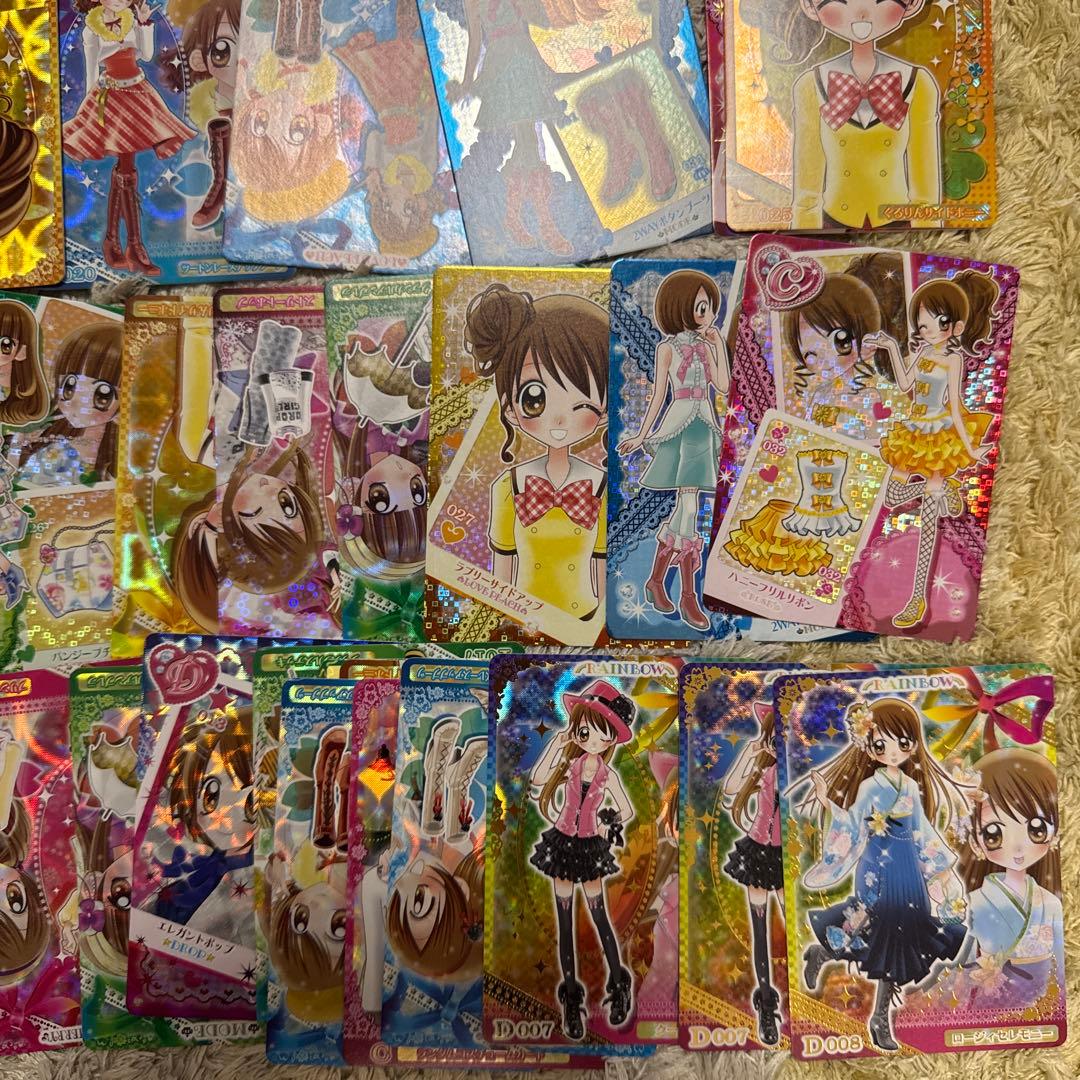 クルモテガールズコンテスト　まとめ売り【4552