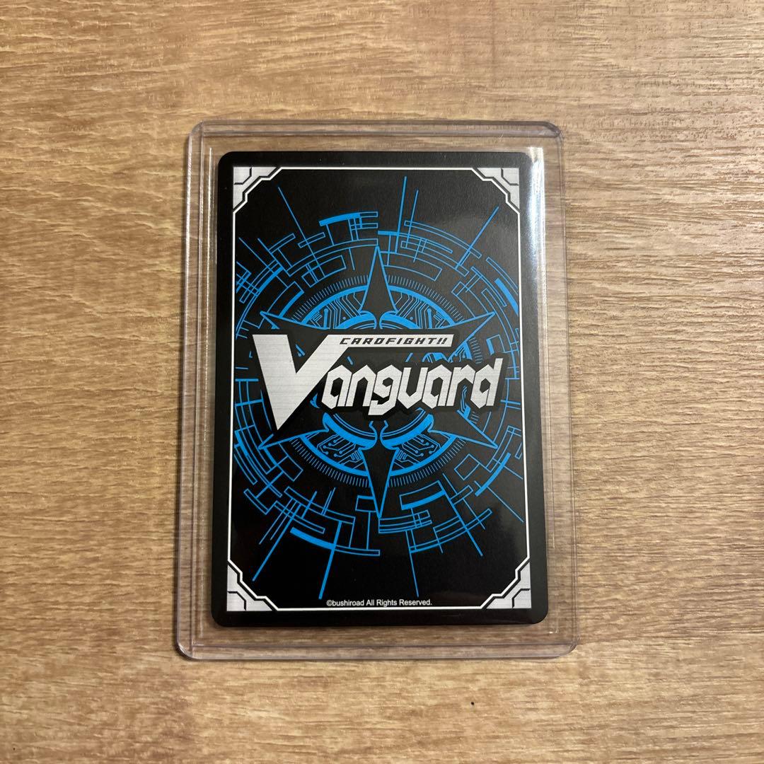 FFR 白閃の大鎌　バルダリード ヴァンガード