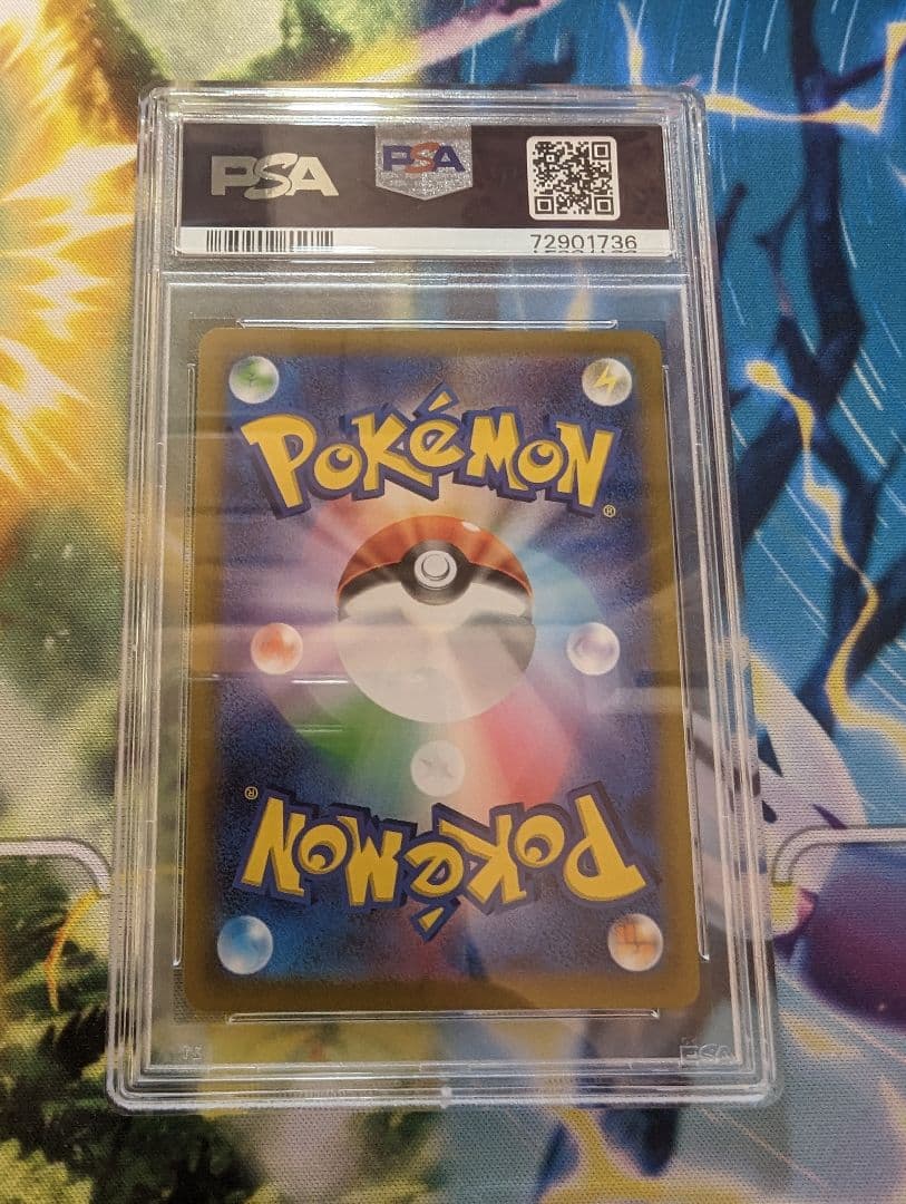 【PSA10】ミモザ　SR　縦線なし