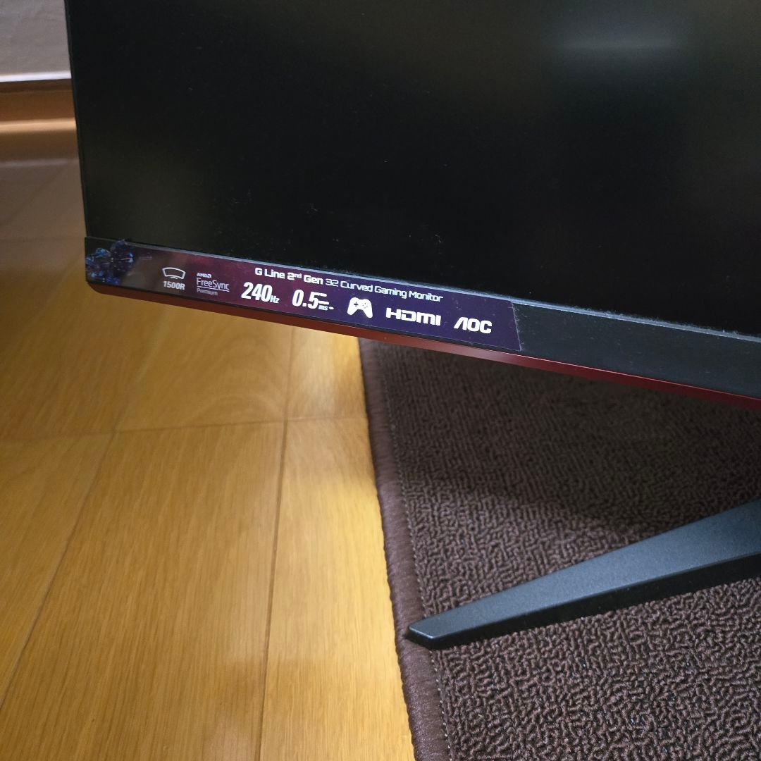 AOC C32G2ZE 31.5インチ曲面ゲーミングモニター　湾曲　240Hz