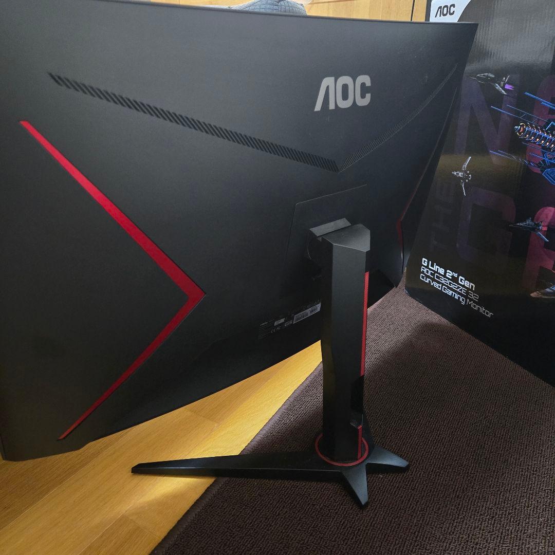 AOC C32G2ZE 31.5インチ曲面ゲーミングモニター　湾曲　240Hz
