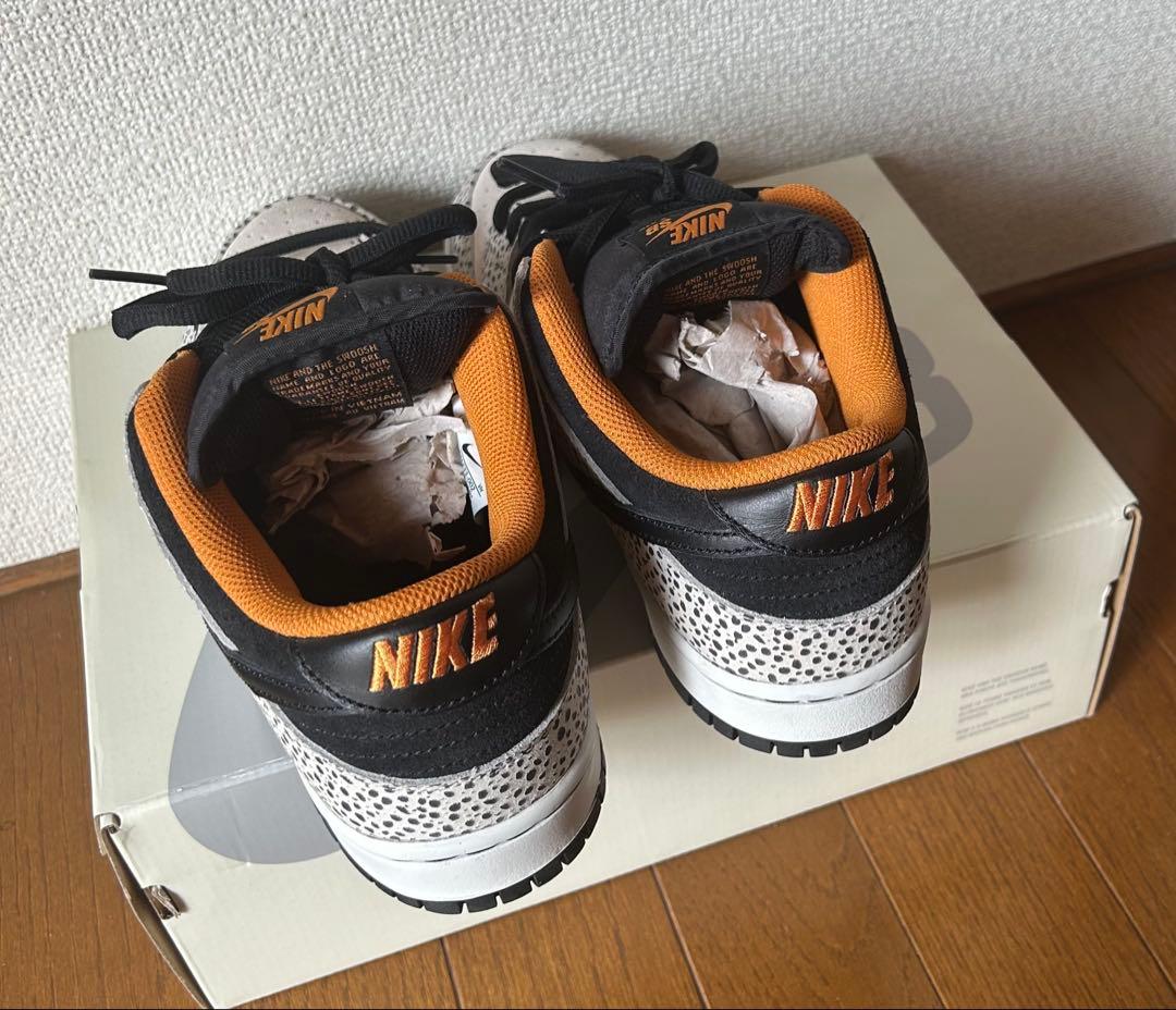 スケートボード Nike Dunk SB Low Electric/Safari