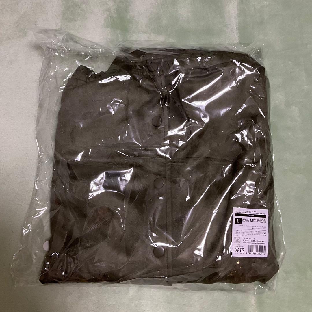 ポルノグラフィティ　ブルゾン　Lサイズ