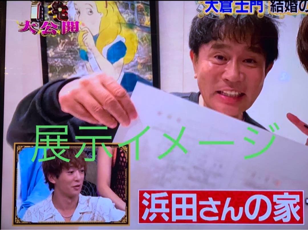 今週値下げ！世界 限定品　正規品DEATH NYC ポップアート