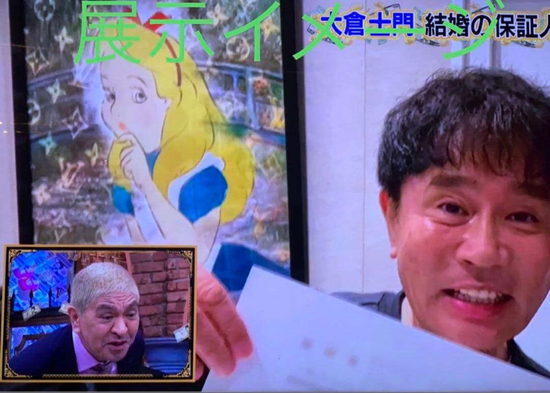 今週値下げ！世界 限定品　正規品DEATH NYC ポップアート