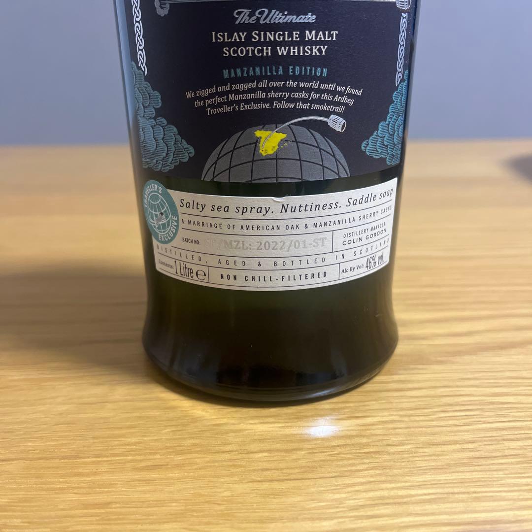 ウイスキー Ardbeg Smoketrails 1000ml 46%