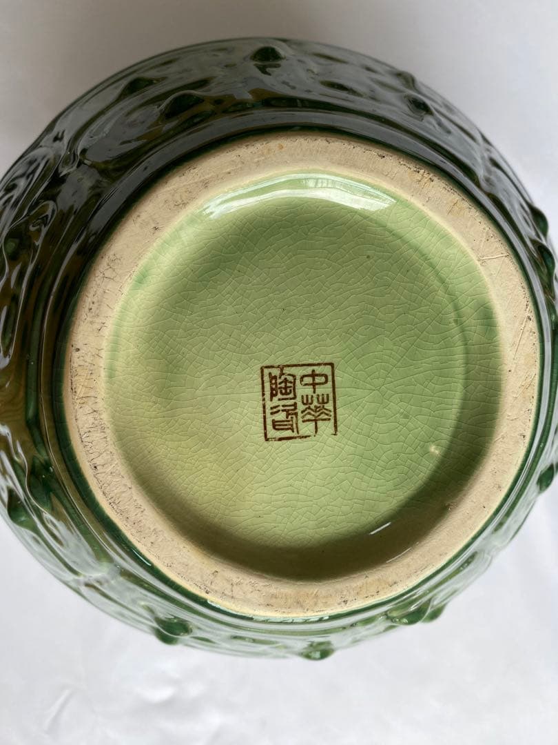 台湾官窯瑞獸双耳壺