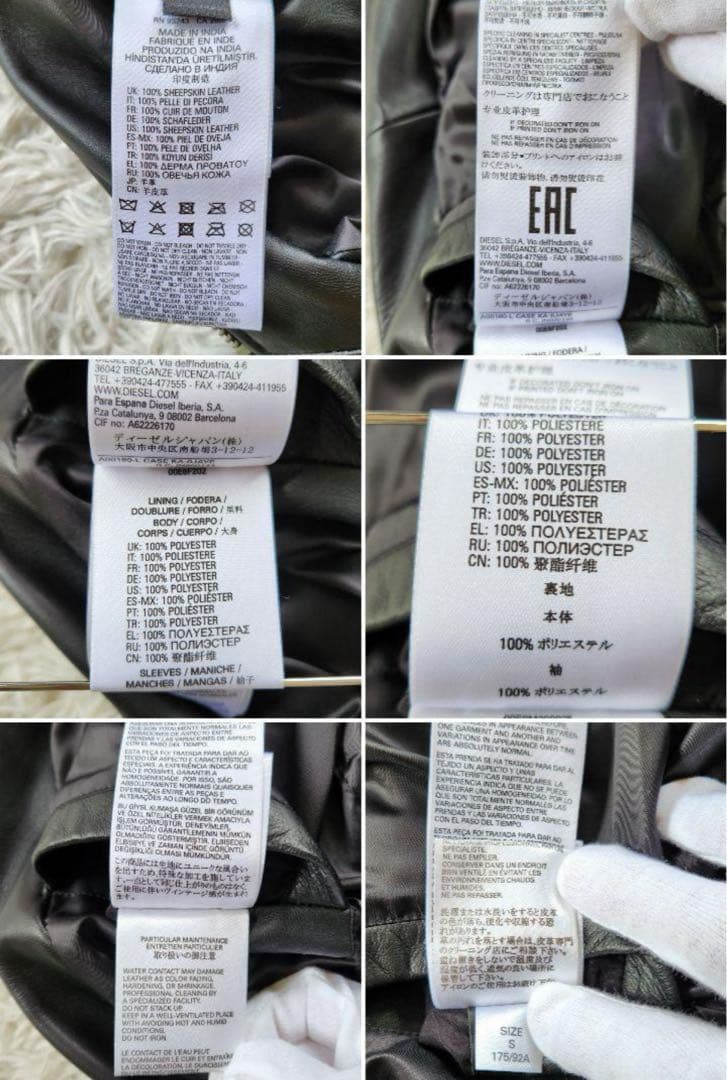 【美品】 DIESEL レザージャケット シングル ライダース 肩ロゴ　黒　S