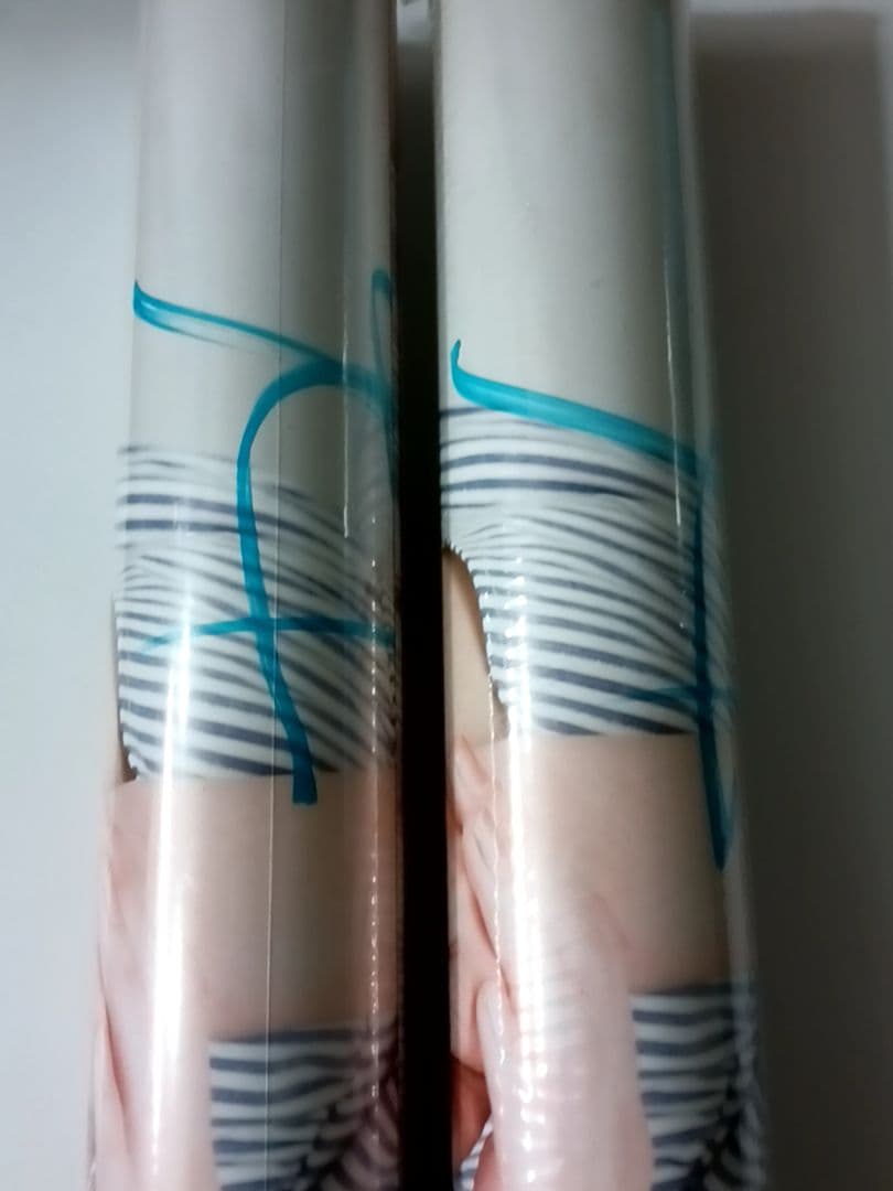 超レア 波瑠 未開封 直筆サイン 2010年カレンダー 1本