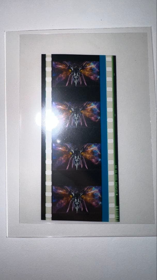 ガンダムSEEDFREEDOM フィルム マイティーストライクフリーダムガンダム