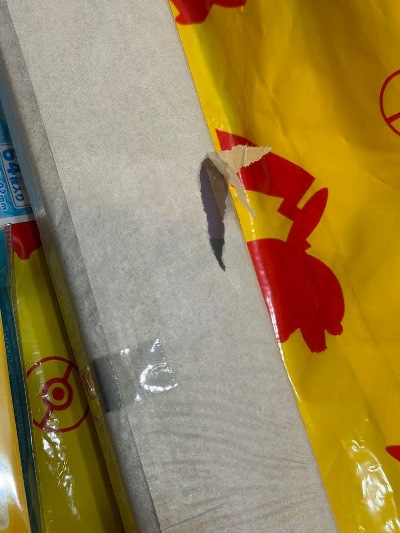 ポケモンカード　サプライ品14点セット