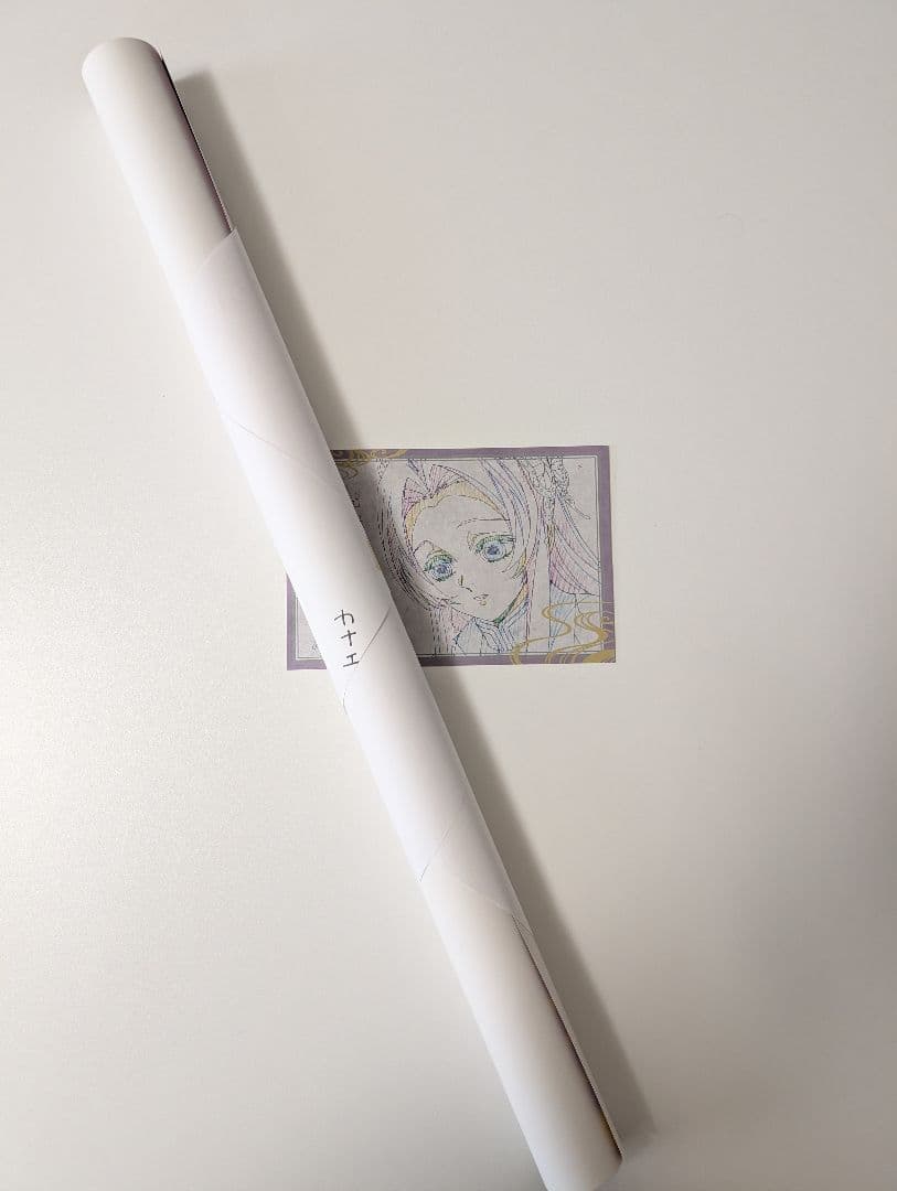 鬼滅の刃 ufotable dining 第7期 胡蝶カナエ B2 ポスター