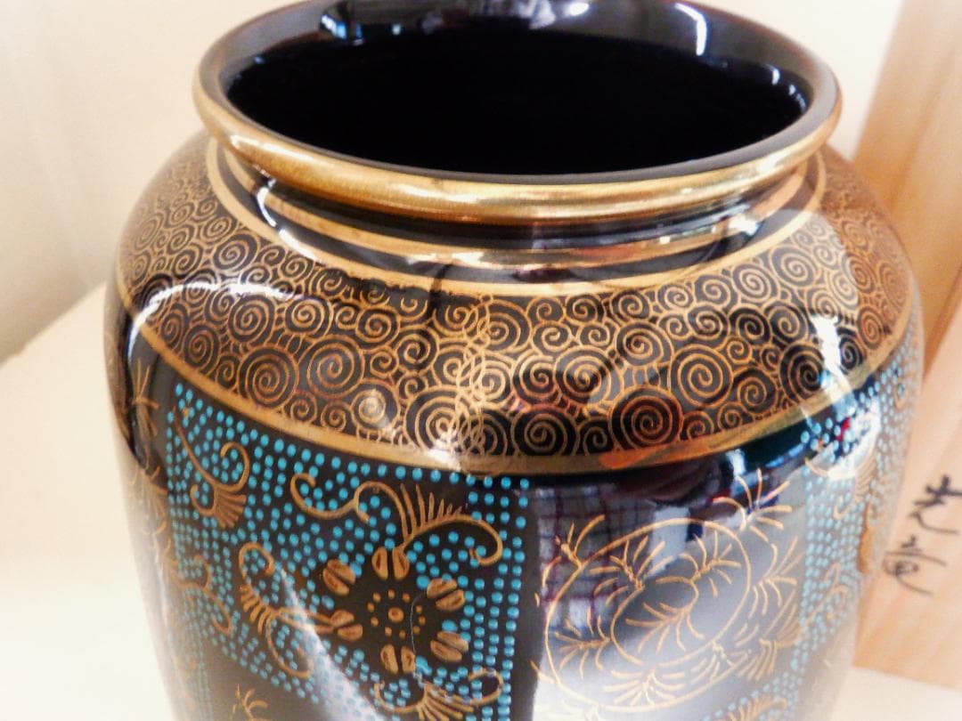 九谷/光竜☆花瓶・青粒鉄仙/箱付/25㎝X15㎝直径/未使用