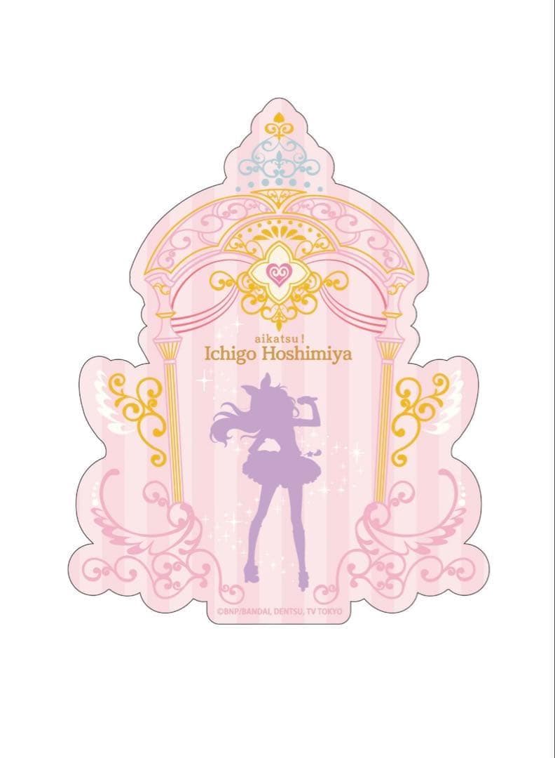 アイカツ！カード、バインダー 星宮いちご セット