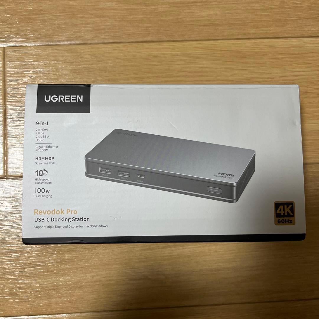 UGREEN Revodok Pro ドッキングステーション USB-Cハブ