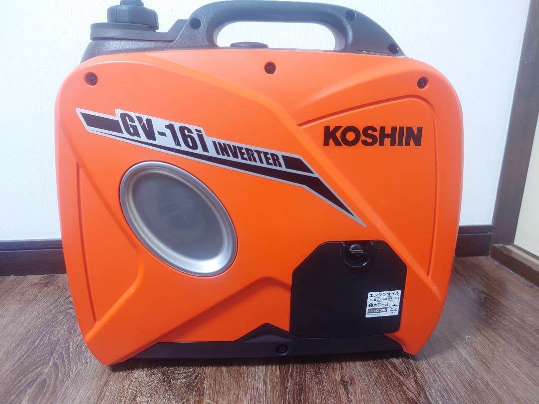 KOSHIN インバーター発電機 GV-16i