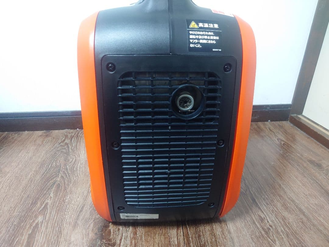 KOSHIN インバーター発電機 GV-16i