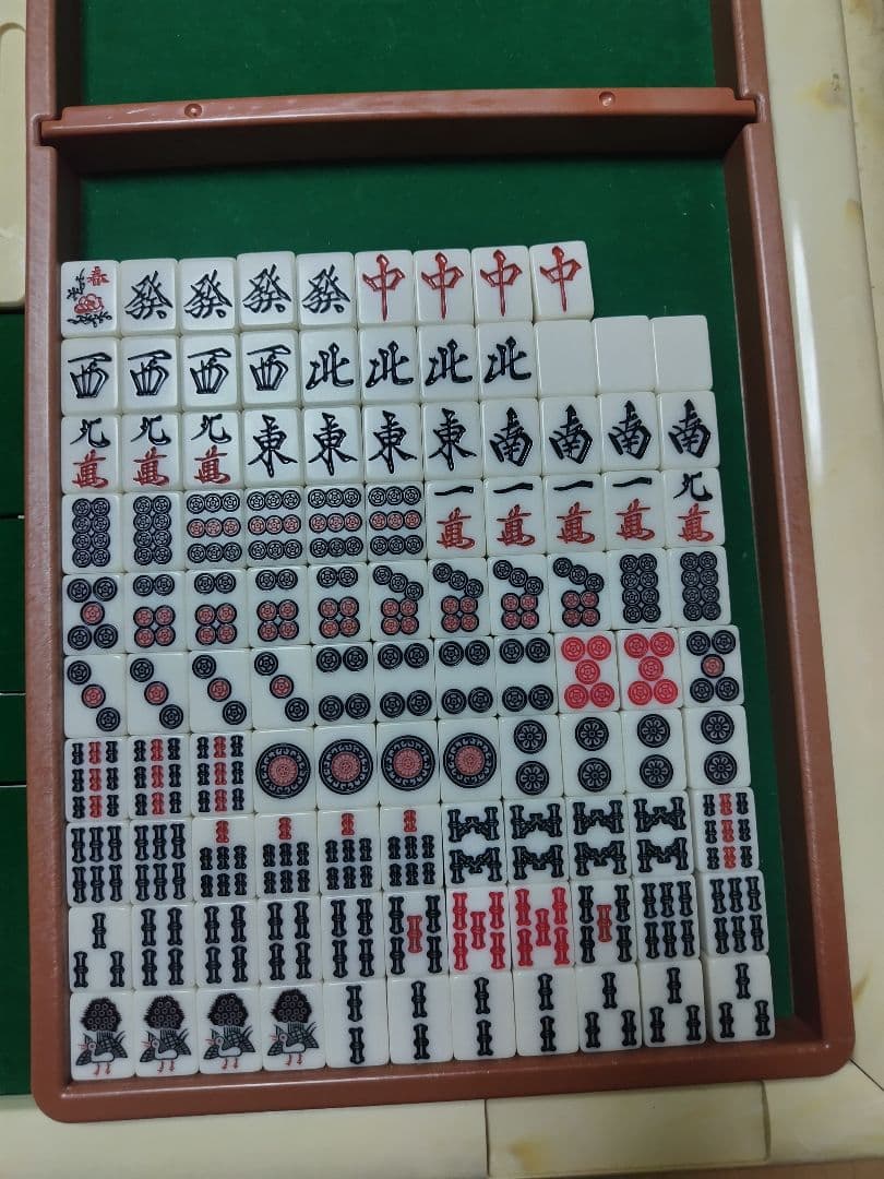 AMOS MATER 自動麻雀卓