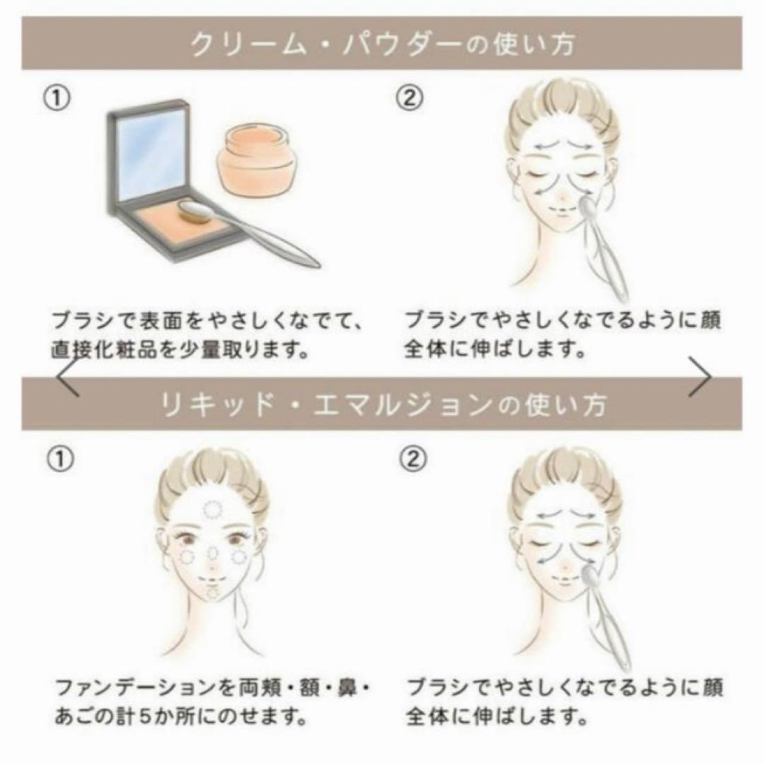 15 アーティス エリート メイクアッブラシ オーバル7 4G 正規品