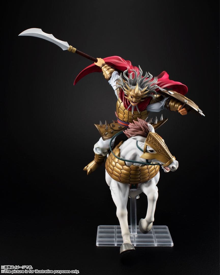 キングダム 麃公将軍（ひょうこう） フィギュアーツZERO （ブリスター未開封）