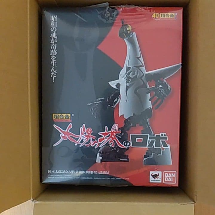 《新品》超合金太陽の塔のロボ