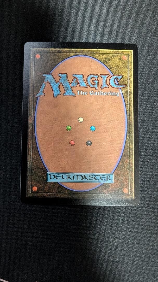 MTG Secret Lair Shiva/シヴァ【Foil】英語版 EN