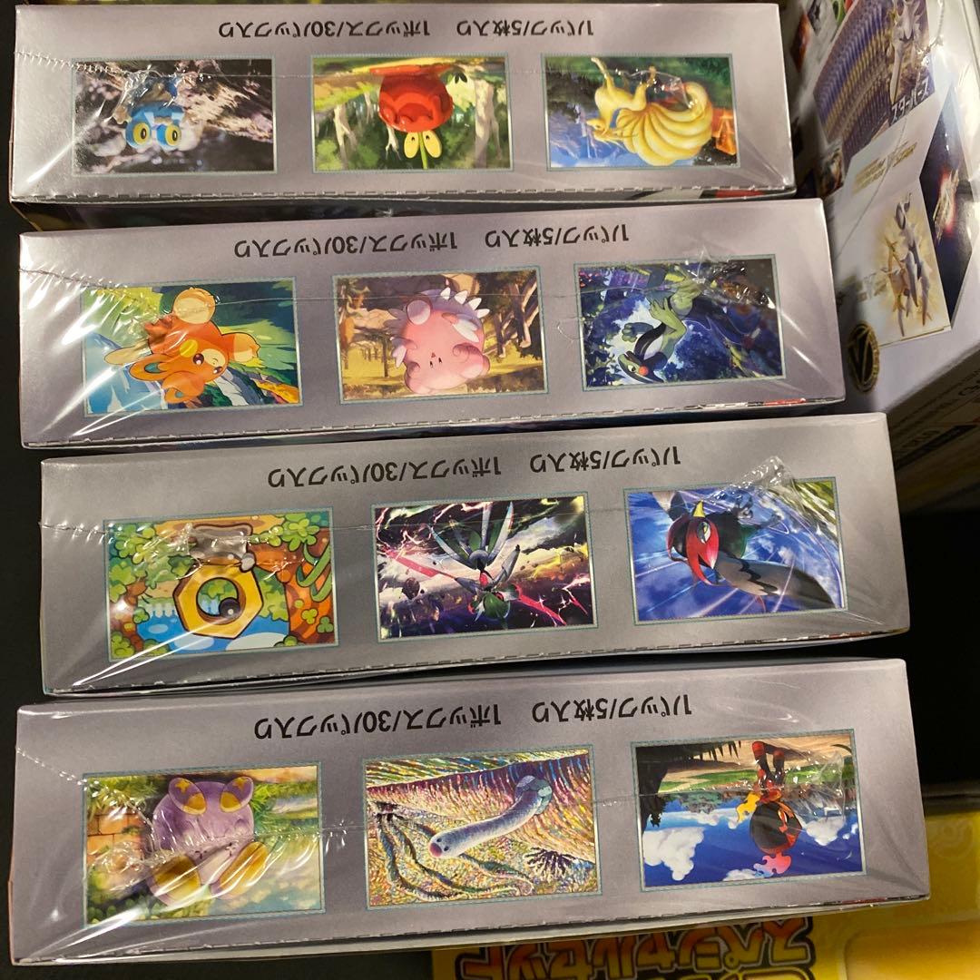ポケモンカード box まとめ売り　未開封シュリンク付き