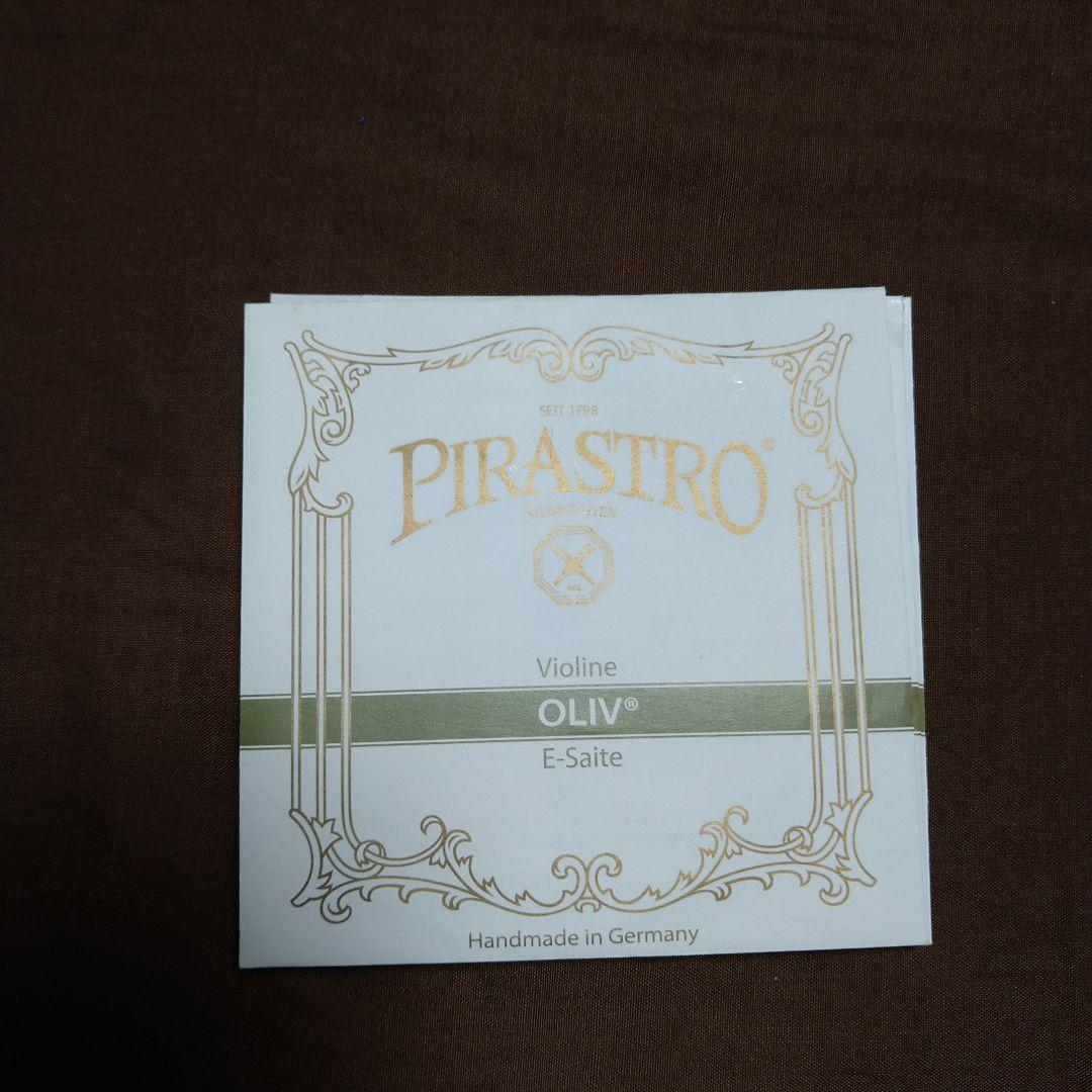 PIRASTRO OLIV バイオリン弦セットE.D.G ボールエンド