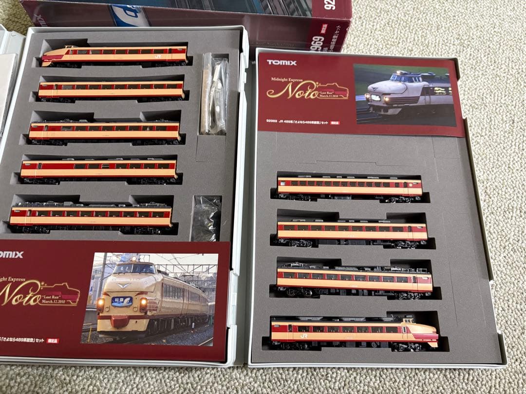 TOMIX 92969 JR489系「さよなら能登」 未使用