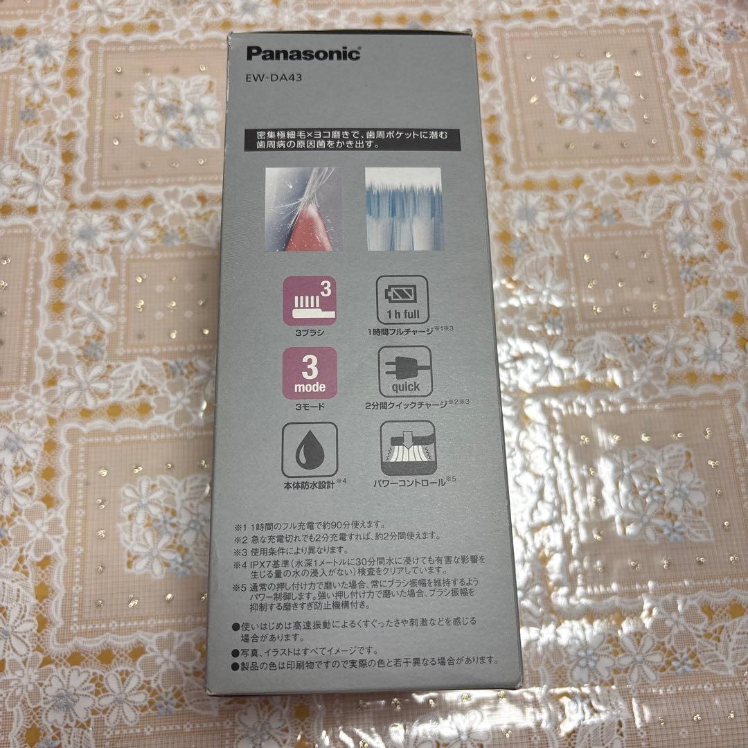 電動歯ブラシ Panasonic EW-DA43-W
