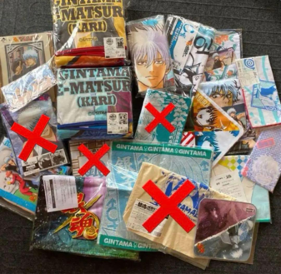 銀魂　グッズ　セット