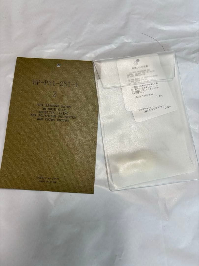 Yohji Yamamoto 25ssレーヨンタックパンツ サイズ2