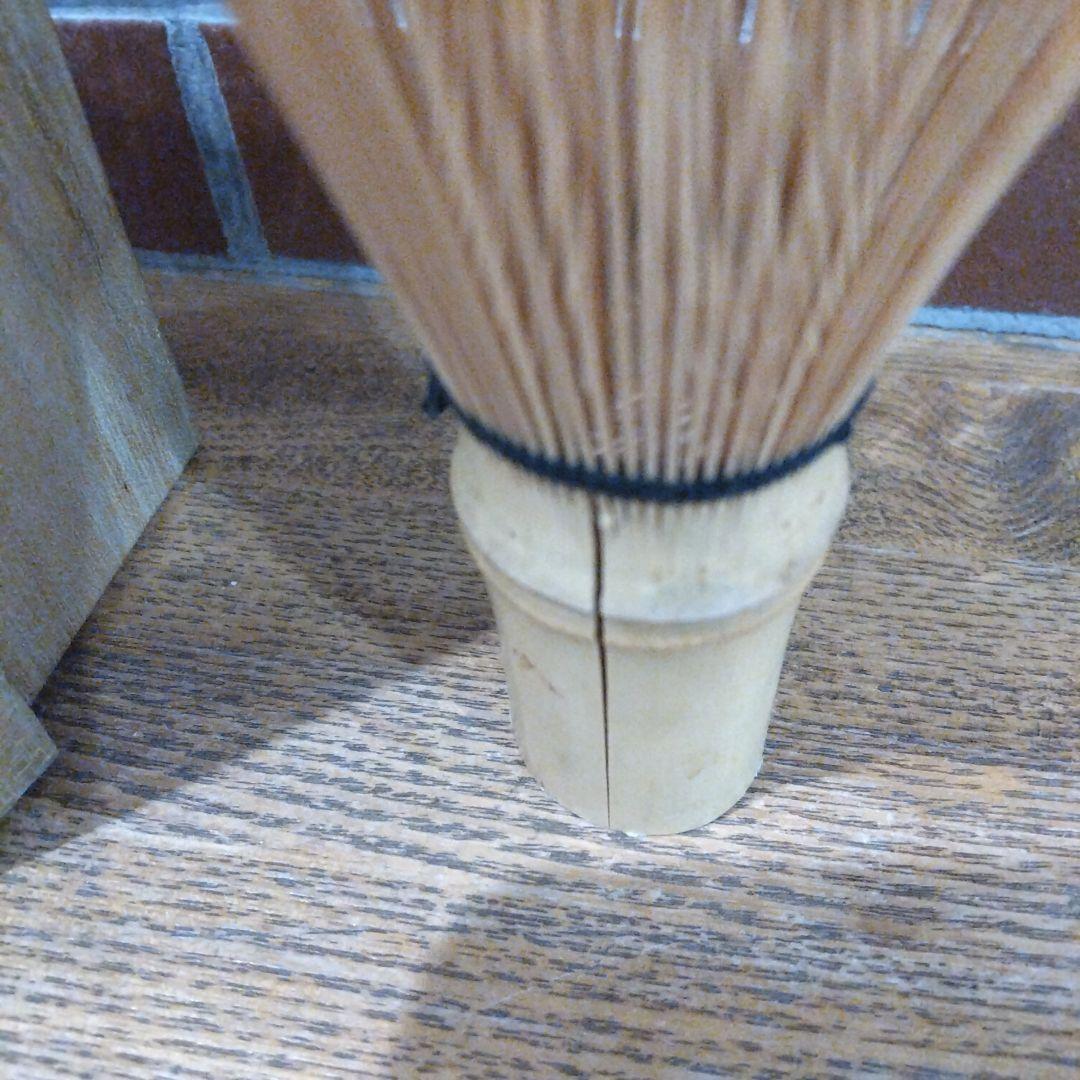 茶筅 3点セット 芳仙園 中谷 金一謹製百本立、数穂、百二十本立、