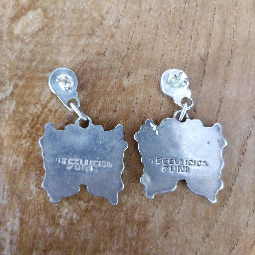 最終値下げ☆希少！ズニ族 インディアンジュエリー ピアス両耳