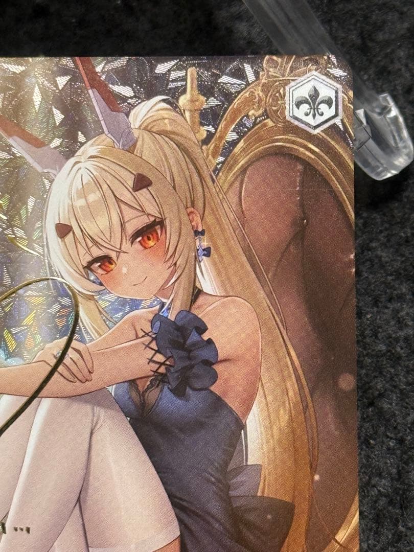 【マグネットローダー付き】駆逐艦　綾波　sp