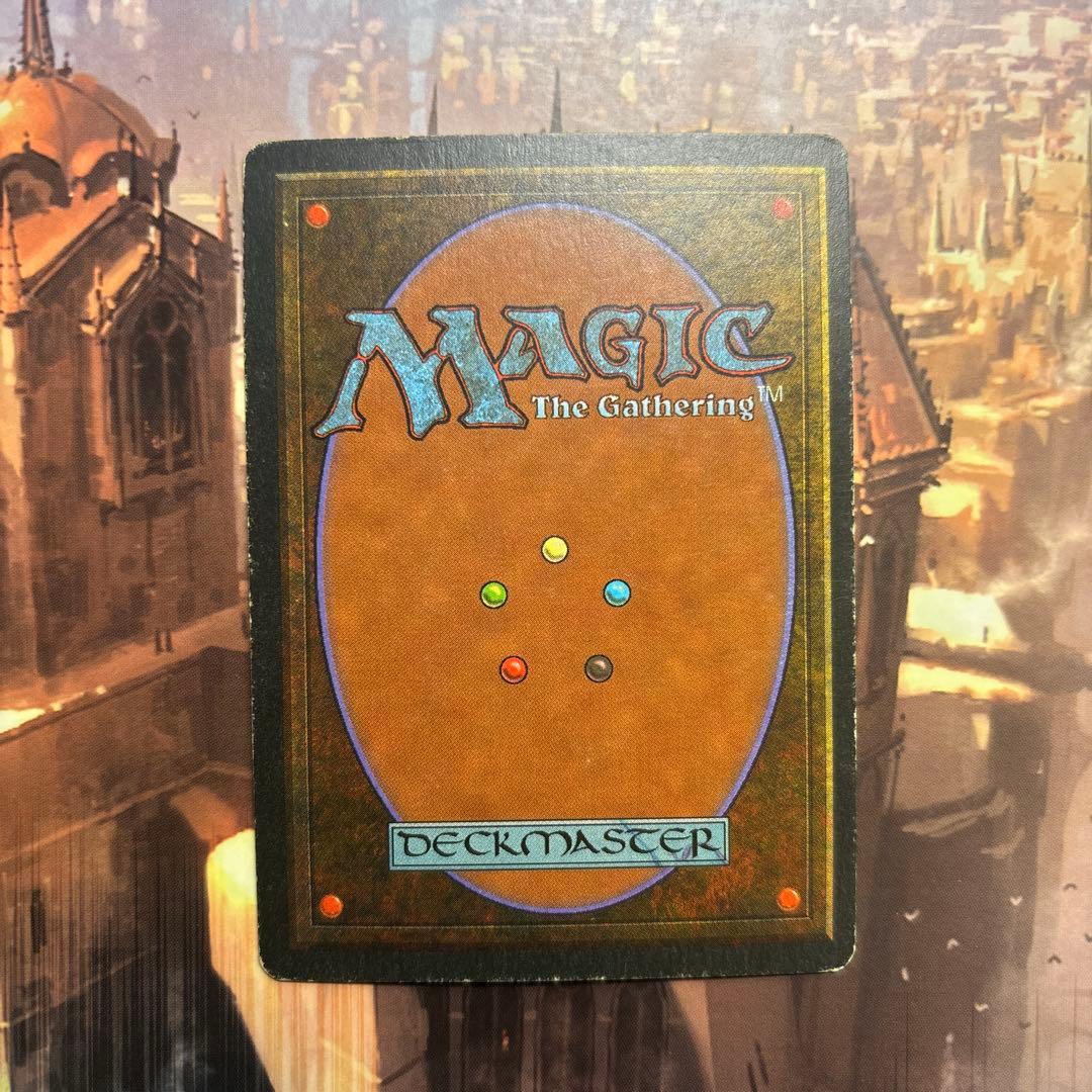 MTG Tropical  英語版