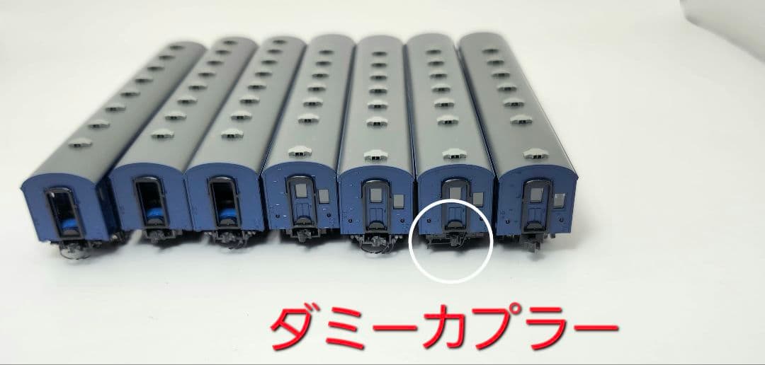 トミックス 9516 9517 スハフ45 スハ44 7両セット 美品