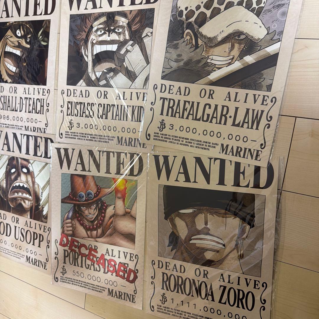 ワンピース ウォンテッドポスターセット