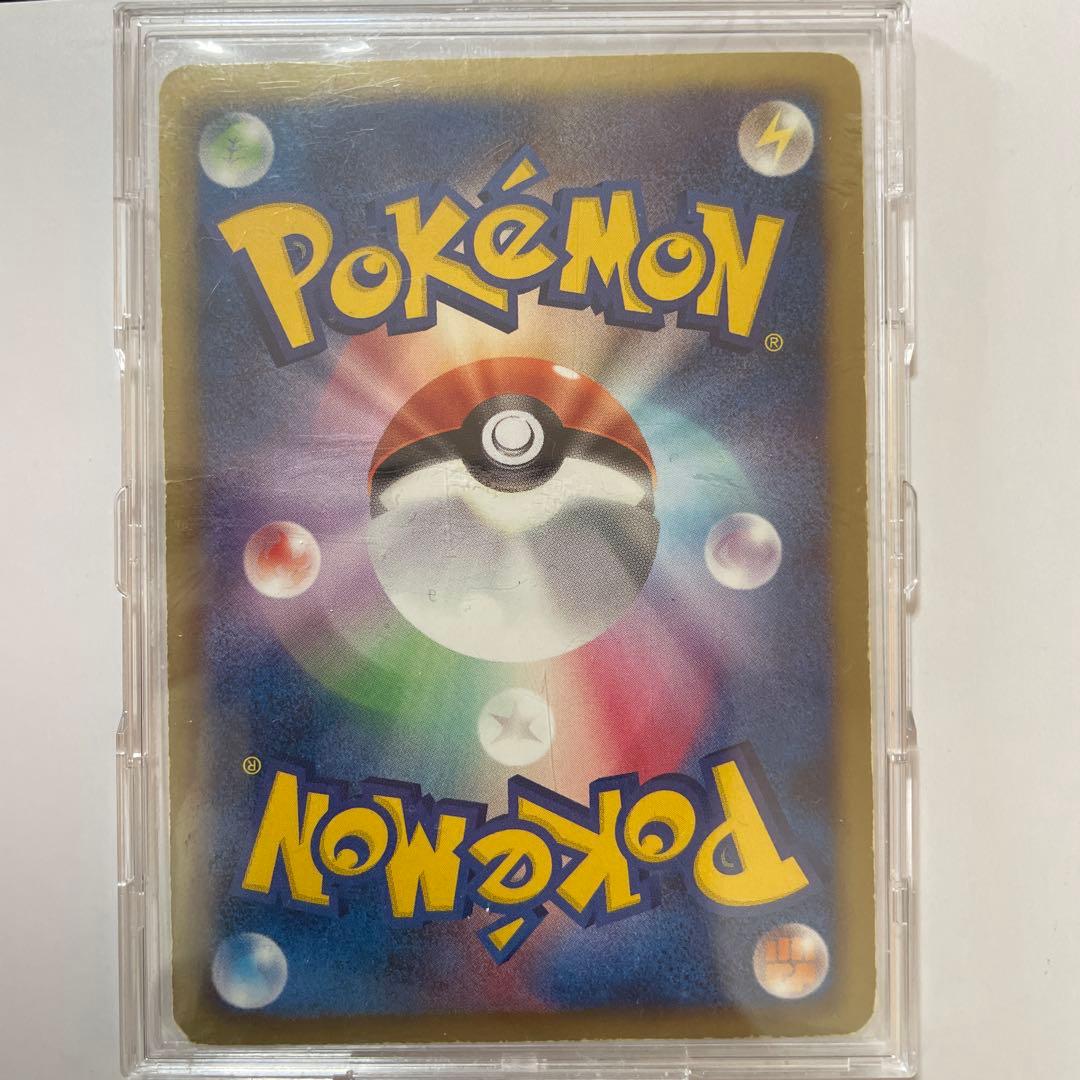 ゼクロム レシラム ポケモンカードセット