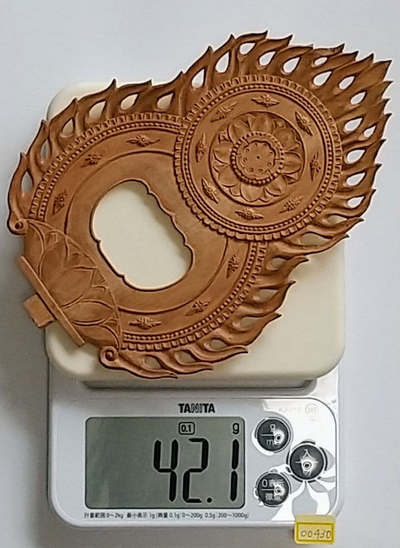 光背(3.5寸坐像用)#430 透し彫 火焔 ◆白檀 木彫 仏像付属品